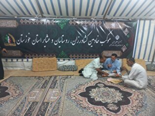برپایی موکب خدمت رسانی به زائرین در استان خوزستان