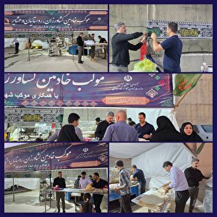 برپایی موکب خدمت رسانی به زائرین در استان ایلام