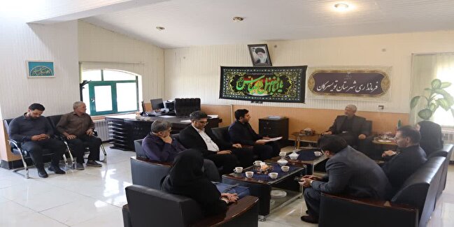 دیدارسرپرست صندوق استان با فرمانداری شهرستان تویسرکان