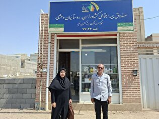 بازدید سرپرست صندوق بیمه اجتماعی کشاورزان، روستائیان و عشایر استان مرکزی از کارگزاری های مستقر در شهرستان های ساوه و زرندیه
