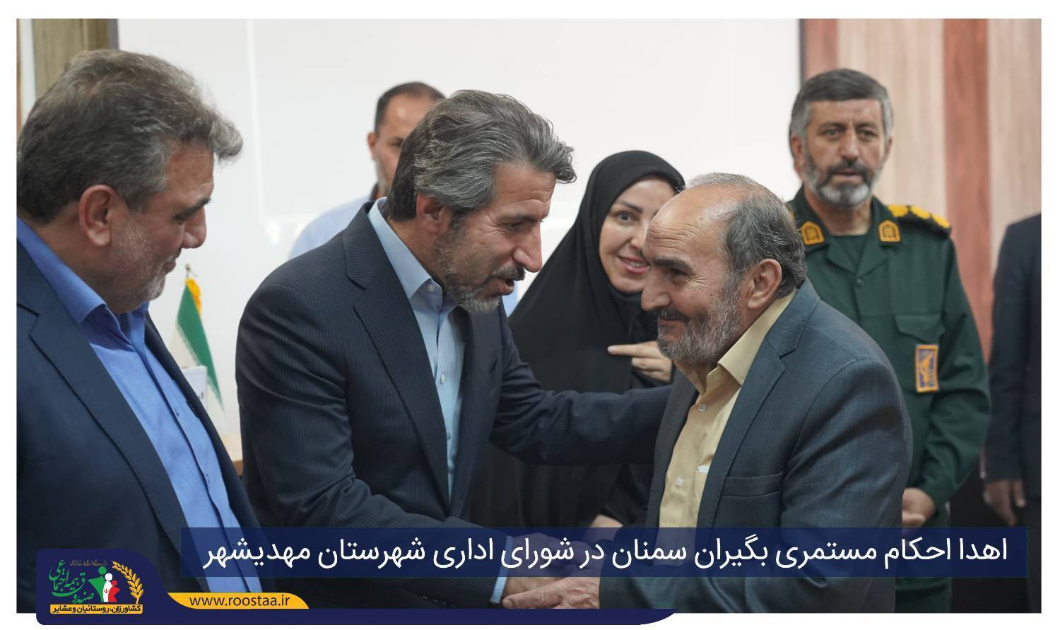 سفر نماینده وزیر تعاون، کار ورفاه اجتماعی به استان سمنان