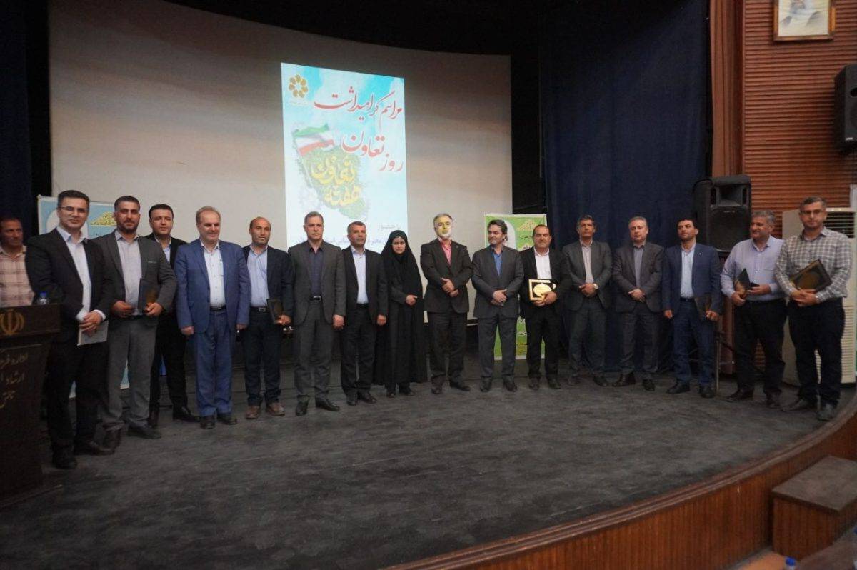 همایش تعاونی های استان گیلان به مناسبت گرامیداشت هفته تعاون، با حضور رضا جمشیدی فرماندار تالش، سمانه حسینی مدیرکل امور روستایی استانداری گیلان، علی لقمانی مدیرکل تعاون، کار و رفاه اجتماعی گیلان و یزدان شعبانی مدیر صندوق استان، برگزار شد.