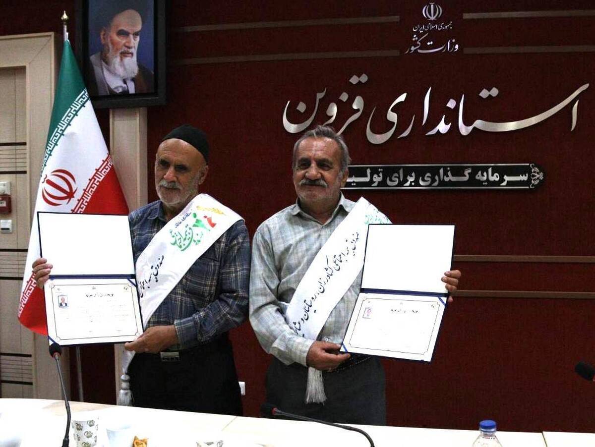 در شورای سالمندان قزوین با حضور رئیس سازمان بهزیستی کشور، از بازنشستگان صندوق استان قزوین تجلیل شد.