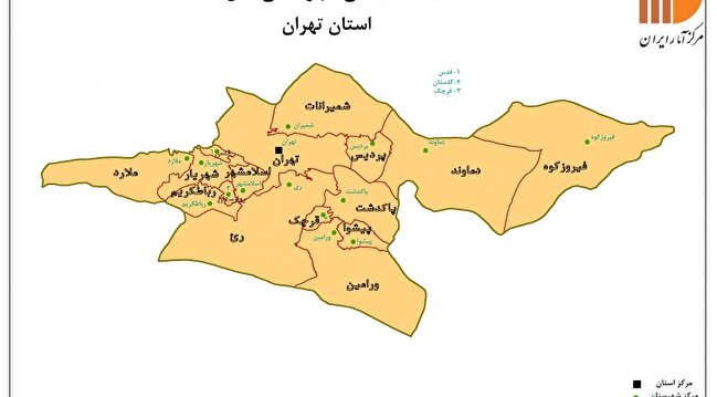 شناسنامه آماری استان تهران