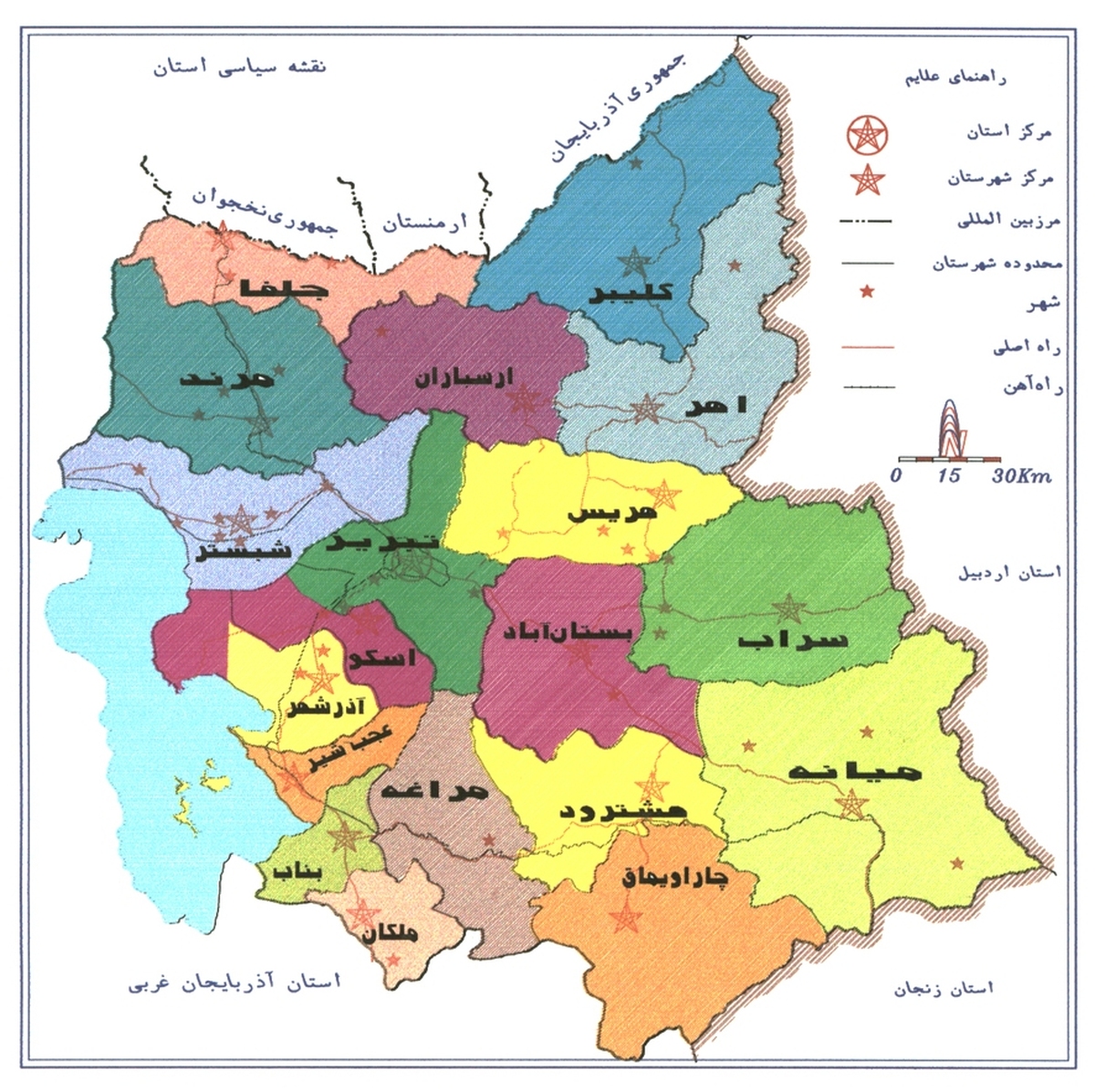 تعداد کل جامعه هدف: 0
تعداد بیمه شدگان: 0
تعداد مستمری بگیران: 0
تعداد بیمه شدگان فعال: 0