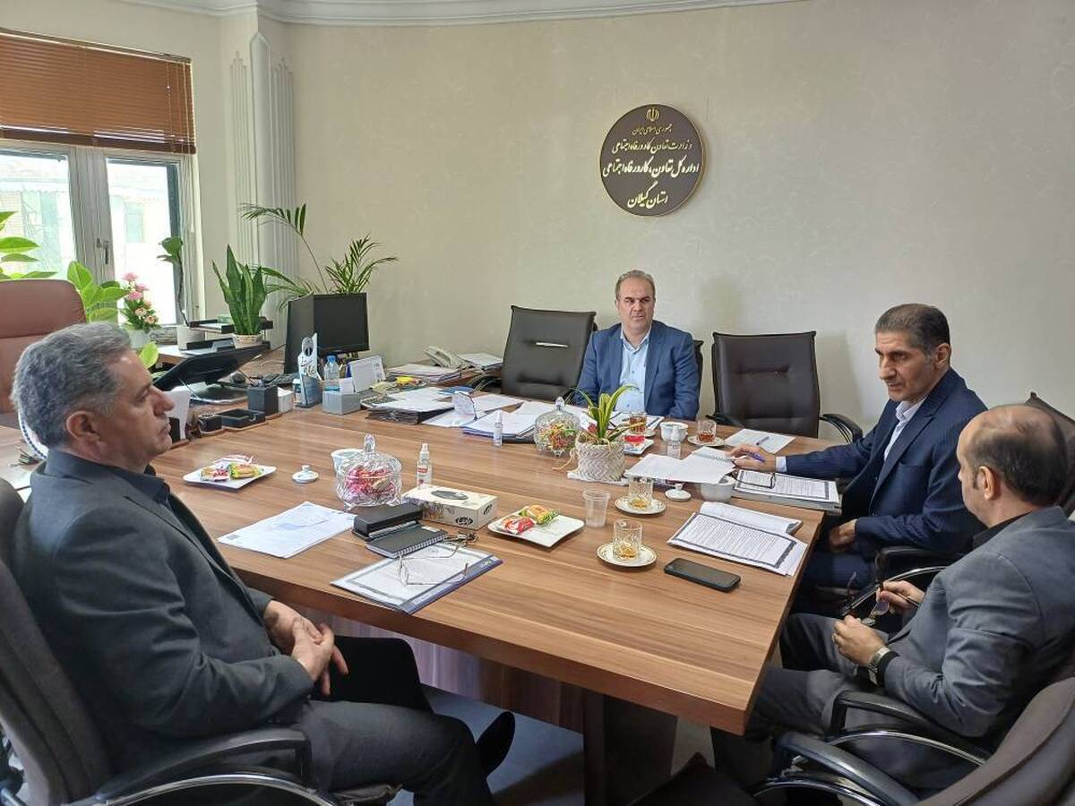 کارگروه استانی راهکارهای اجرایی تفاهم نامه همکاری معاونت امور تعاون، کار و رفاه اجتماعی و صندوق برگزار شد.