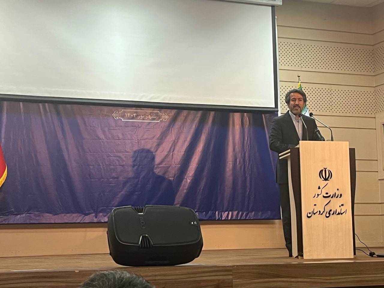 سفر مدیرعامل صندوق به استان کردستان سفر مدیرعامل صندوق به استان کردستان