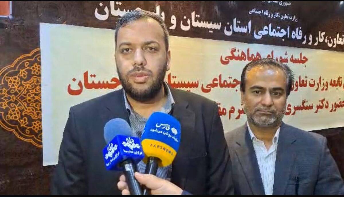 مشاور مدیرعامل و رئیس بازرسی صندوق همراه با رئیس مرکز بازرسی، ارزیابی عملکرد و ارتباطات مردمی وزارت کار به سیستان و بلوچستان سفر کرد.