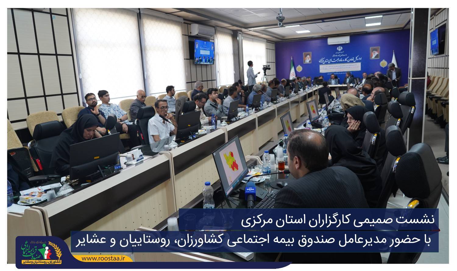 سفر نماینده وزیر تعاون، کار ور فاه اجتماعی به استان مرکزی