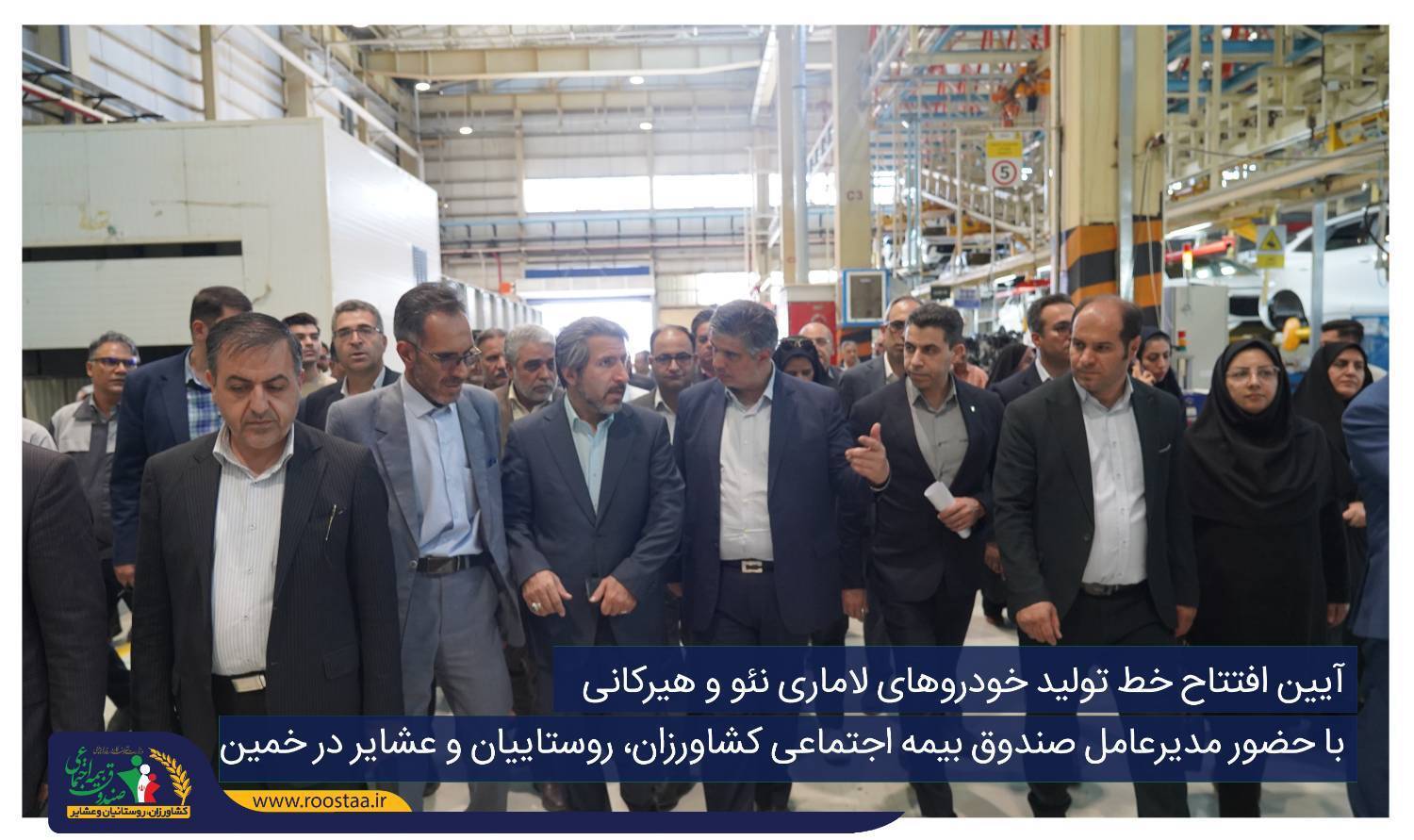 سفر نماینده وزیر تعاون، کار ور فاه اجتماعی به استان مرکزی