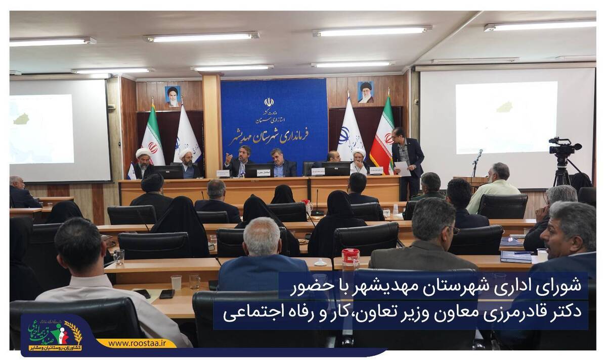 مدیرعامل صندوق به عنوان نماینده وزیر تعاون، کار و رفاه اجتماعی در هفته دولت به استان سمنان سفر کرد.