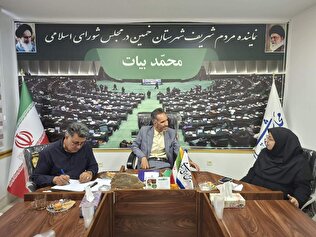 دیدار سرپرست صندوق استان با نماینده مردم خمین در مجلس شورای اسلامی
