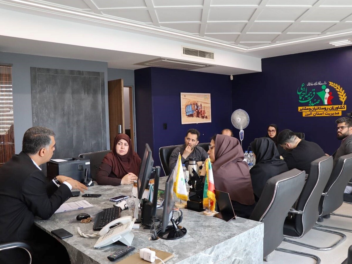به مناسبت روز ملی روستا و عشایر در راستای تبیین اقدامات و اهداف صندوق به جامعه هدف و افزایش ضریب نفوذ بیمه ای، نشست خبری با صداسیمای مرکزی استان البرز و پایگاههای فعال خبری  برگزار شد.