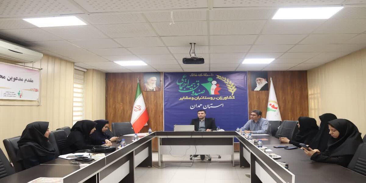 سرپرست صندوق استان درنشست خبری با اصحاب رسانه خدمات و مزایای صندوق را تبیین کرد.