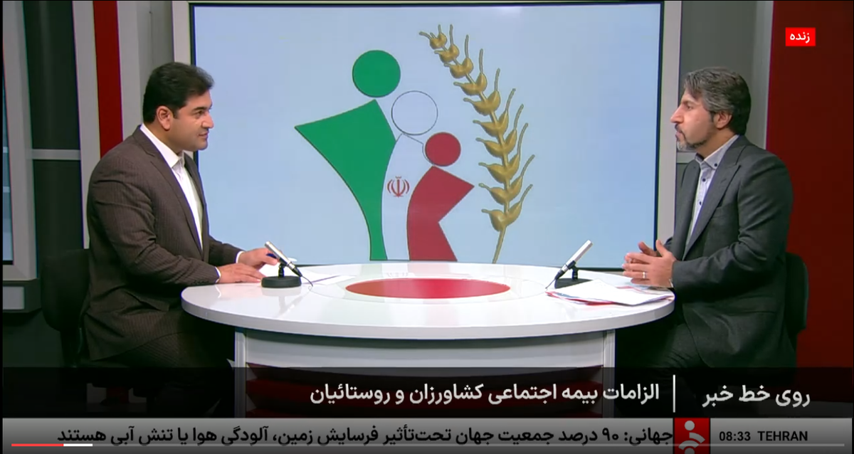 دکتر قادرمرزی با حضور در برنامه زنده 