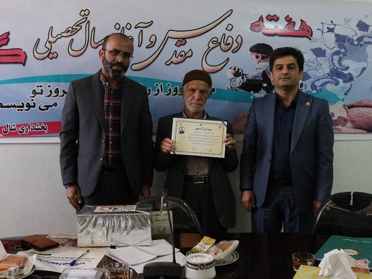 به مناسبت روز ملی روستا و عشایر، همایشی با حضور بخشدار و دهیاران بخش شال شهرستان بوئین‌زهرا برگزار شد.
