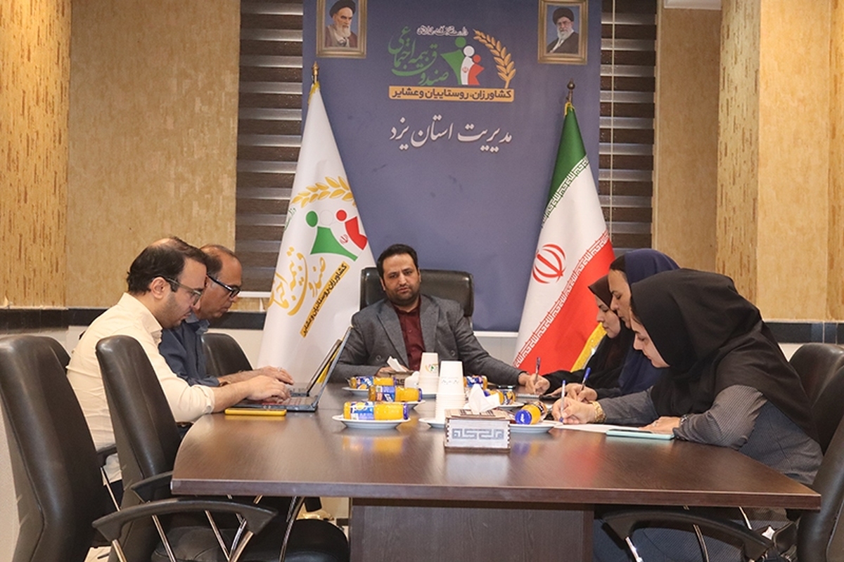 مدیر صندوق بیمه استان در نشست با اصحاب رسانه به مناسبت روز ملی روستا و عشایر با اعلام تحت پوشش قرار گرفتن بیش از 65 درصد جامعه هدف در استان یزد خبر داد و بر ضرورت اطلاع‌رسانی گسترده‌تر برای پوشش صددرصدی جامعه هدف تأکید کرد.