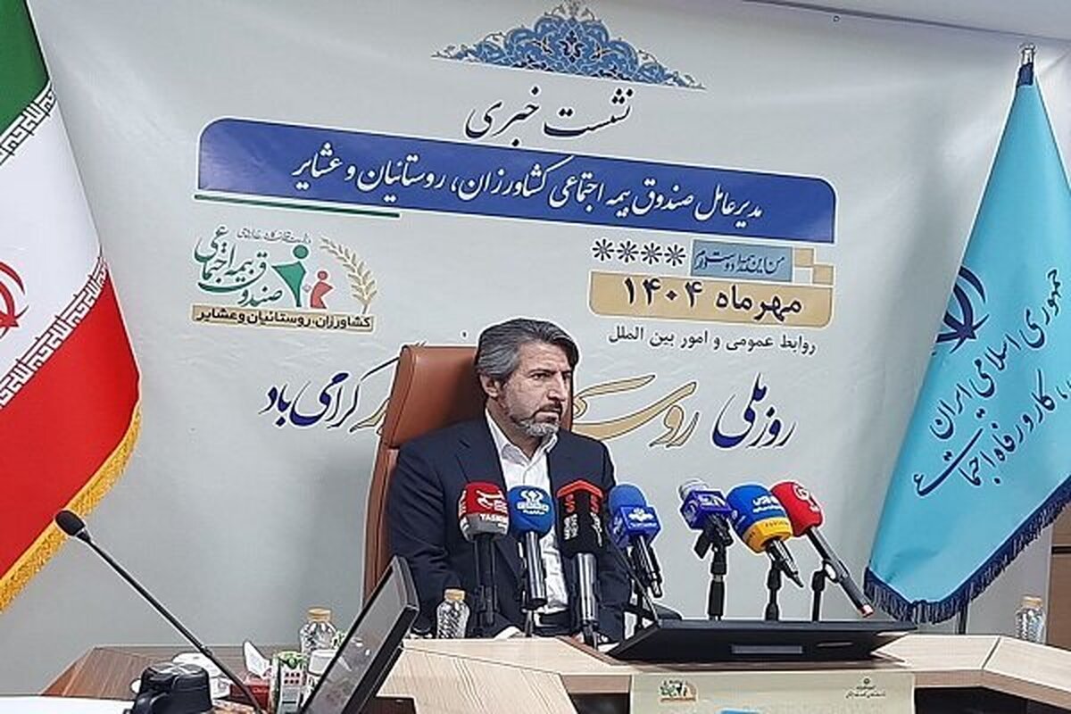 مدیرعامل صندوق بیمه اجتماعی کشاورزان، روستائیان و عشایر گفت: تسهیلات ۵۰ میلیون تومانی برای مستمری بگیران این صندوق به تعداد ۱۵ هزار نفر تخصیص داده خواهد شد.