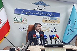 خبرگزاری مهر: آغاز ثبت‌نام وام ۵۰ میلیونی برای روستاییان