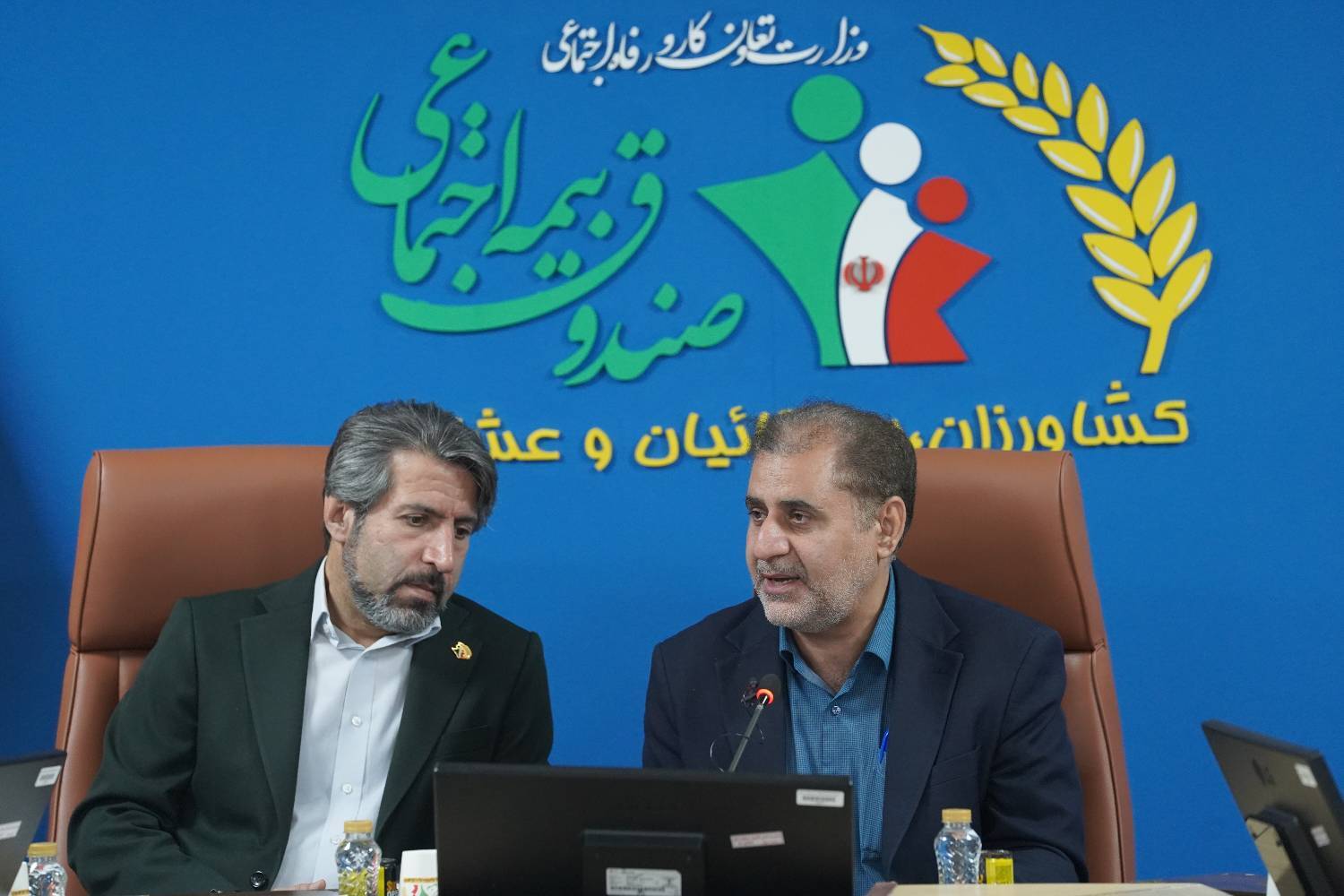 مراسم گرامیداشت هفته دفاع مقدس و نشست فرهنگی صندوق بیمه اجتماعی