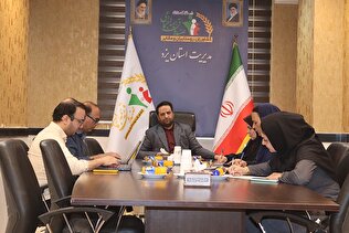 65درصد جامعه هدف یزد تحت پوشش صندوق قرار گرفتند