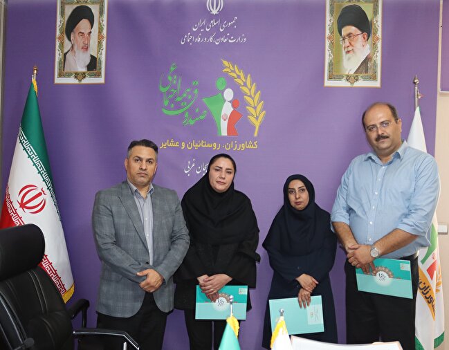 تقدیر از کارگزار برتر استان آذربایجان غربی در شش ماهه نخست سال