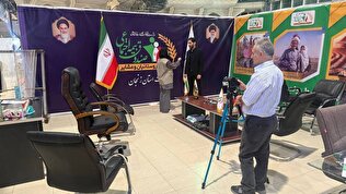 بازدید مسئولان استانی از غرفه صندوق در نمایشگاه توانمندی‌های اقتصاد مقاومتی زنجان