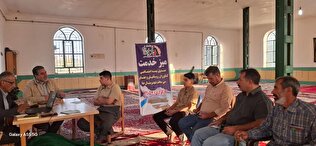 برگزاری میزخدمت کارگزاری ۷۲۰۵۷ شهرستان دنا در روستای دارشاهی