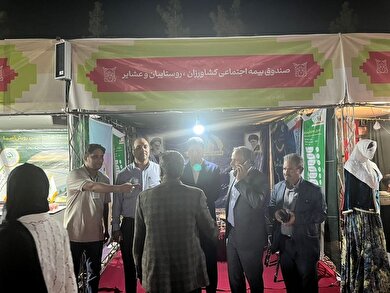 غرفه صندوق استان در جشنواره پسته شهرستان رفسنجان