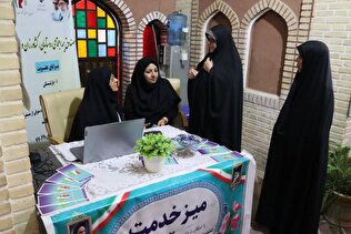 حضور صندوق استان در چهاردهمین نمایشگاه (جوزغند، صنایع دستی و سوغات محلی) شهر تاریخی نراق