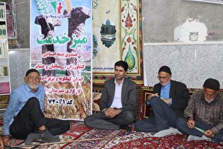 میز خدمت صندوق بیمه اجتماعی کشاورزان در بیدک علیا باشت برگزار شد؛ دولت یارانه ۷۰ درصدی حق بیمه را پرداخت می‌کند