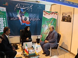 حضور صندوق استان مرکزی در نمایشگاه اقوام ایرانی و عشایر