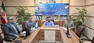 استفاده از ظرفیت اداره کل شیلات استان کرمانشاه به منظور افزایش ضریب پوشش بیمه ای در استان