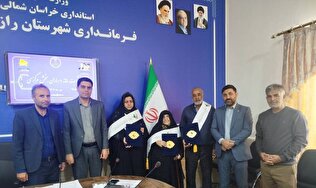 اهدای حکم مستمری‌بگیران در راز و جرگلان. گامی برای حمایت از بیمه در روستاها