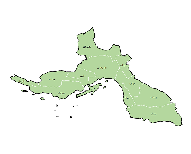 شناسنامه آماری هرمزگان