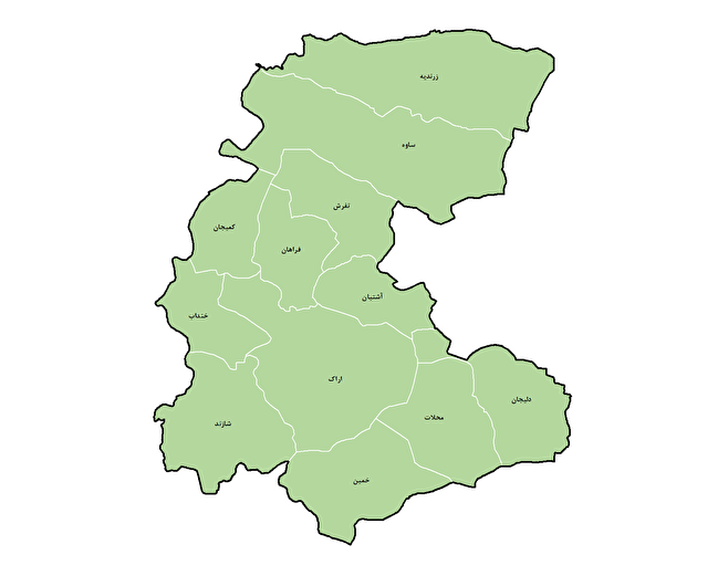 شناسنامه آماری استان مرکزی