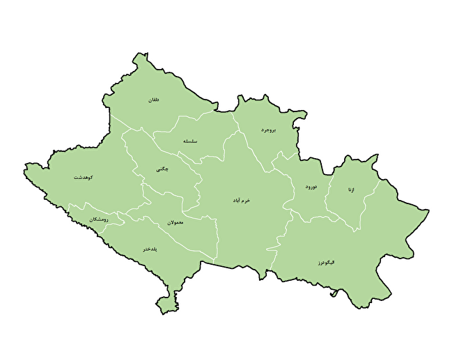 شناسنامه آماری استان لرستان