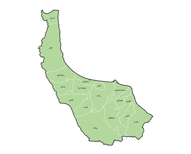 شناسنامه آماری استان گیلان