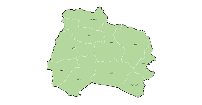 شناسنامه آماری خراسان شمالی