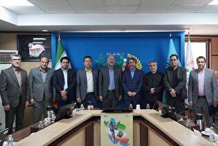 انتصاب سرپرست اداره کل امور مالی