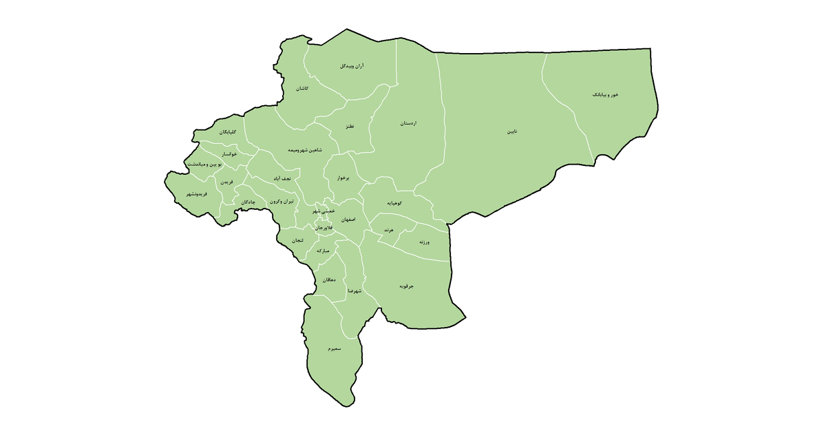 نام استان: اصفهان / کد استان: 54 / برآورد جامعه هدف: 288568 / تعداد شهرستان: 28 / ضریب پوشش: 46.2