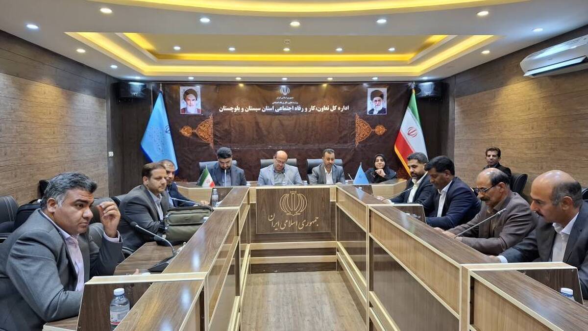 در نشست تخصصی کارگزاران صندوق استان سیستان و بلوچستان با حضور معاونت بیمه‌ای صندوق و جمعی از مدیران ارشد ستاد مرکزی، راهکارهای گسترش پوشش بیمه‌ای، بهبود خدمات در مناطق محروم و تقویت نقش کارگزاران در اجرای سیاست‌های عدالت اجتماعی بررسی شد.