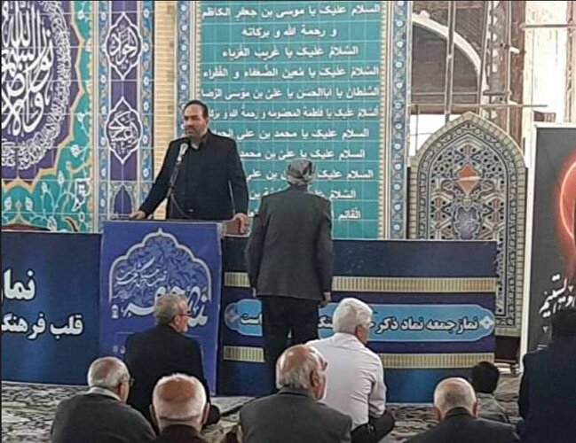 سخنرانی مدیر صندوق استان تهران پیش از خطبه‌های نماز جمعه شهر قدس