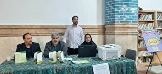 حضور صندوق استان تهران و کارگزاران در میز خدمت نماز جمعه شهر قدس