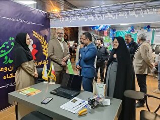 برپایی غرفه صندوق استان کرمانشاه با مشارکت کارگزاران و ارائه خدمت به مراجعین