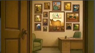 دومین قسمت معرفی صندوق بیمه اجتماعی کشاورزان، روستاییان و عشایر