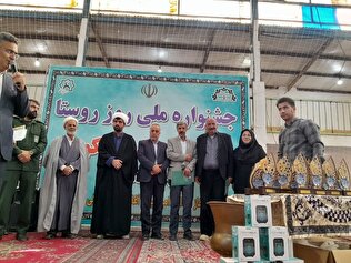 حضور صندوق استان مرکزی در جشنواره دهستان مشهدالکوبه