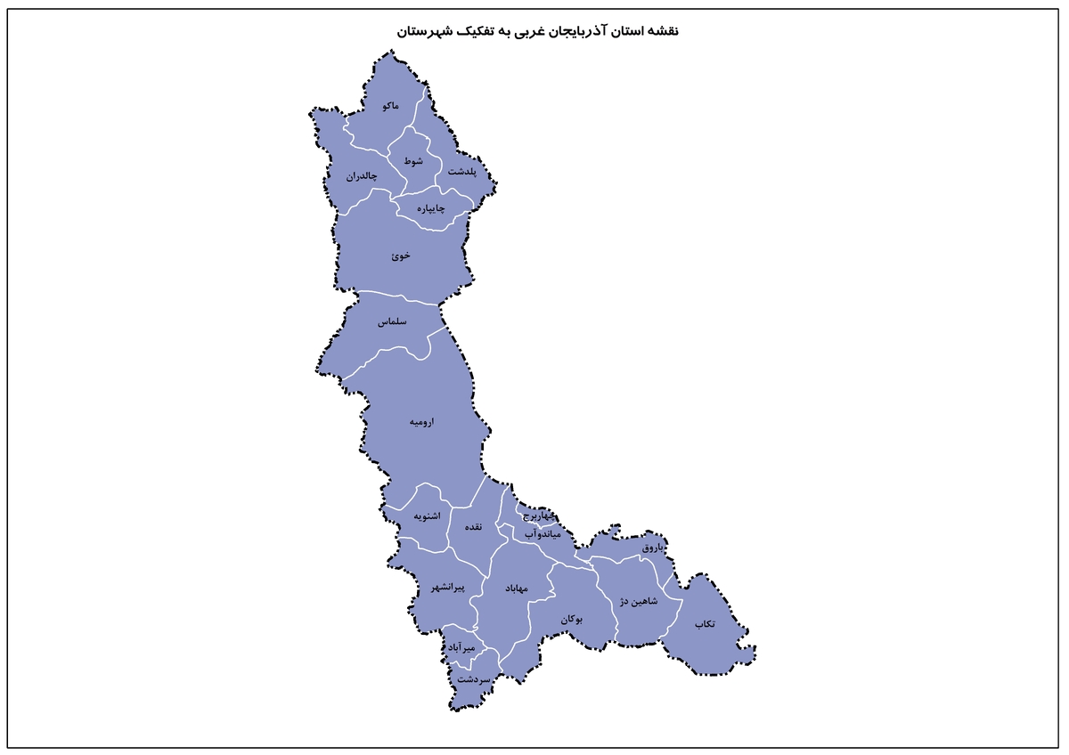 نام استان :	آذربايجان غربي     /          	کد استان :	52            /                       برآورد جامعه هدف :	515,840     /                     تعداد شهرستان:	20   /          ضریب پوشش اعضا:	50.4
