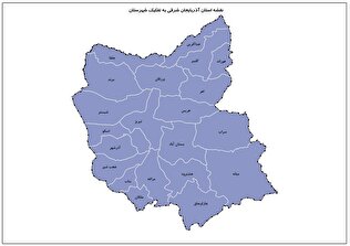 شناسنامه آماری استان آذربایجان شرقی