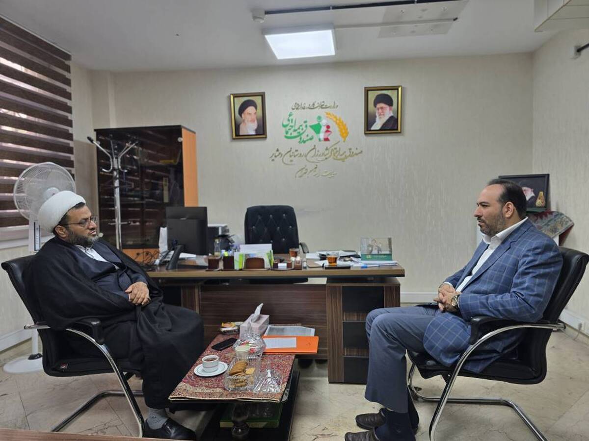 حجت‌الاسلام والمسلمین اهرمی رابط بنیاد علوی با محسن رشیدی اقدم، مدیر صندوق استان تهران دیدار و گفت‌و‌گو کرد.